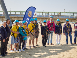 Rotary Club of Westbourne
